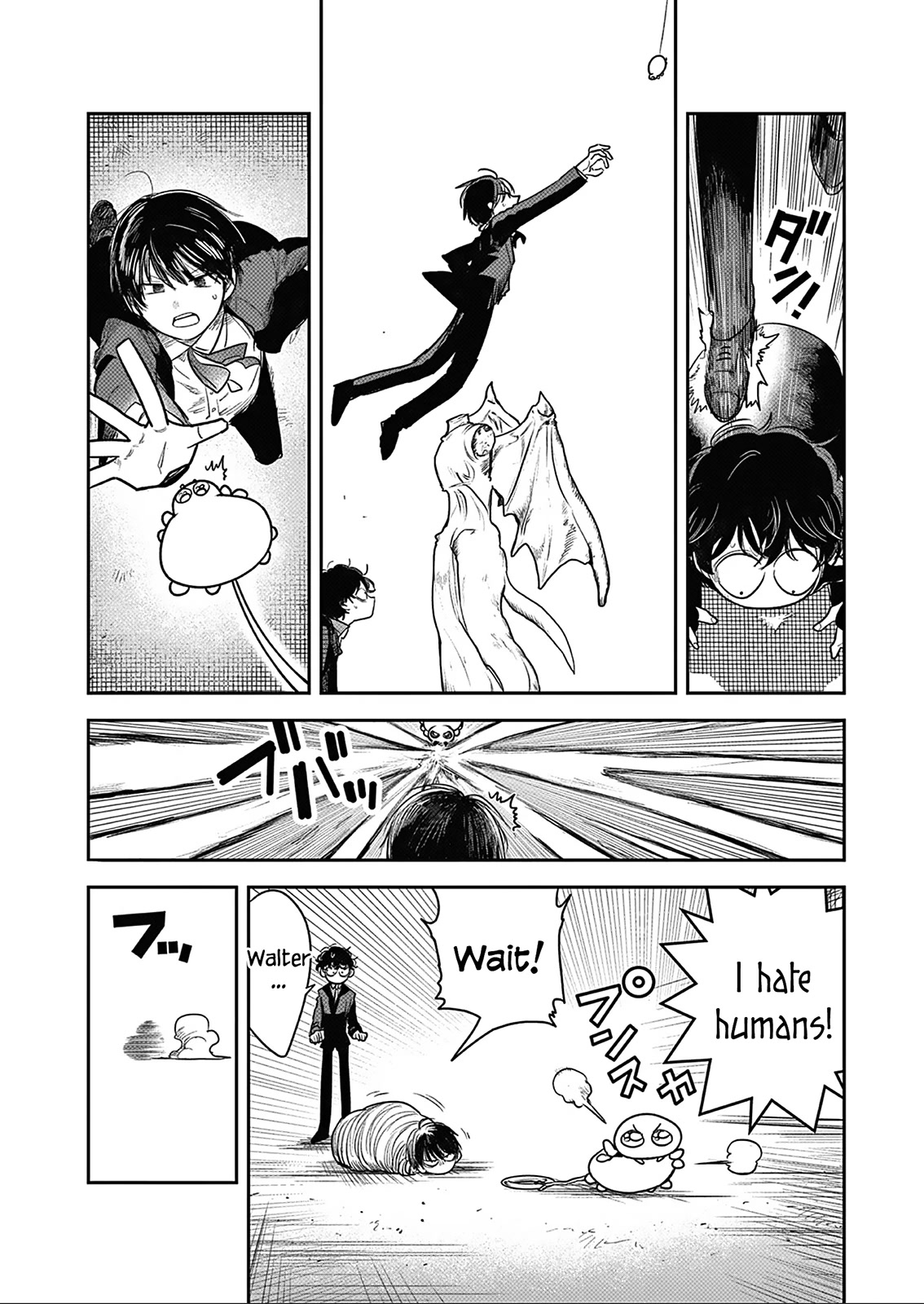 The Duke of Death and his Black Maid Chapter 226 page 12 - Chapter 226: Honeymoon - Part 2