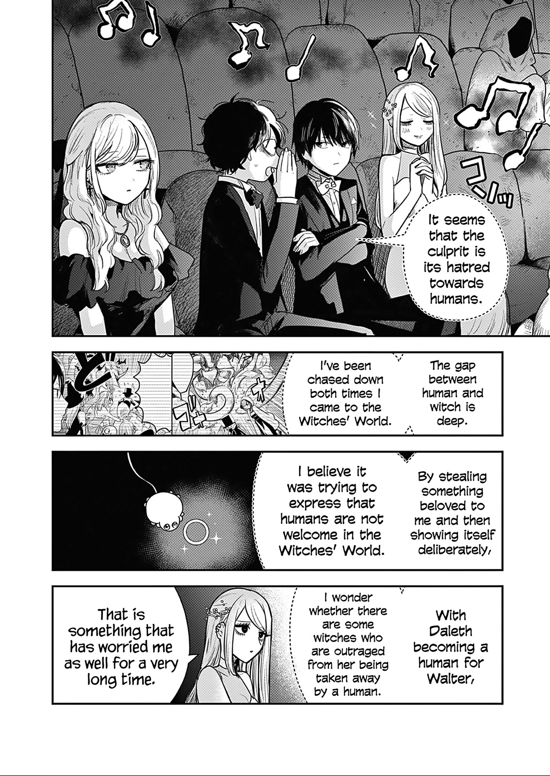 The Duke of Death and his Black Maid Chapter 226 page 14 - Chapter 226: Honeymoon - Part 2