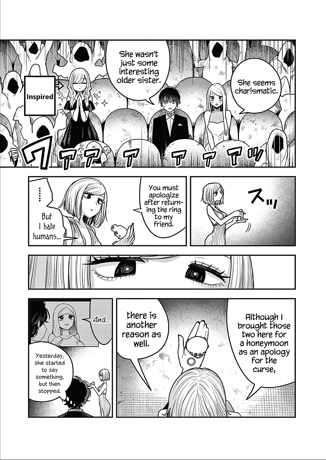 The Duke of Death and his Black Maid Chapter 226 page 21 - Chapter 226: Honeymoon - Part 2