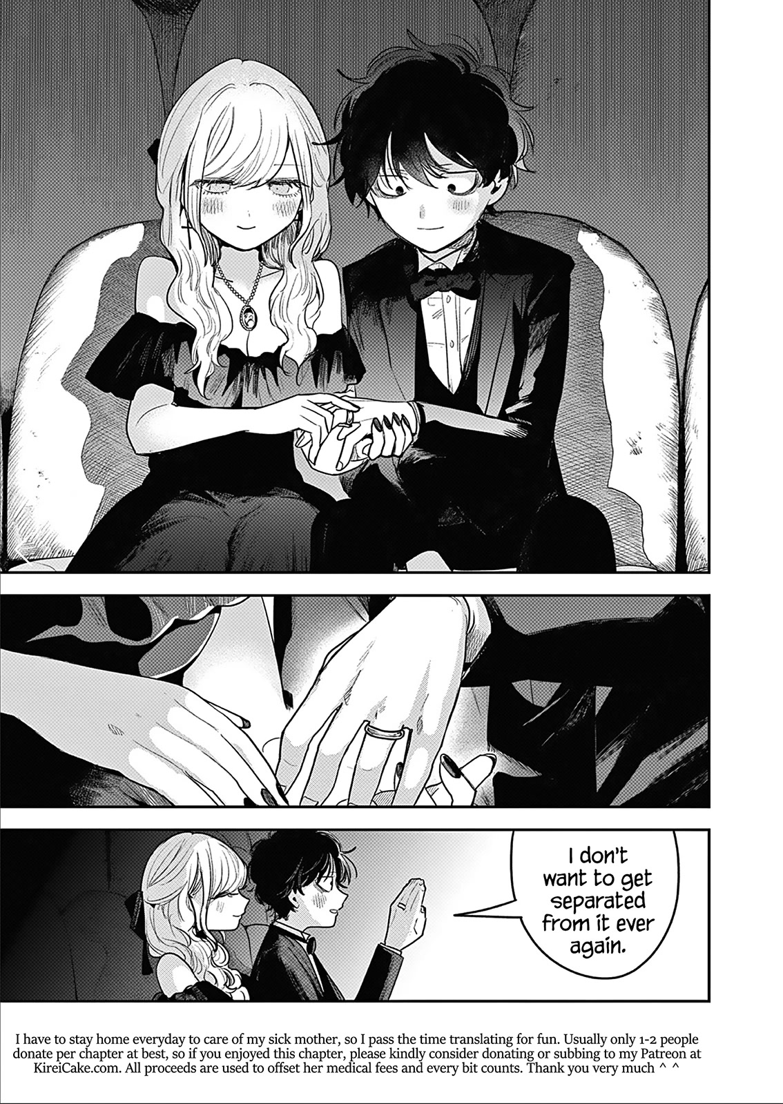 The Duke of Death and his Black Maid Chapter 226 page 25 - Chapter 226: Honeymoon - Part 2