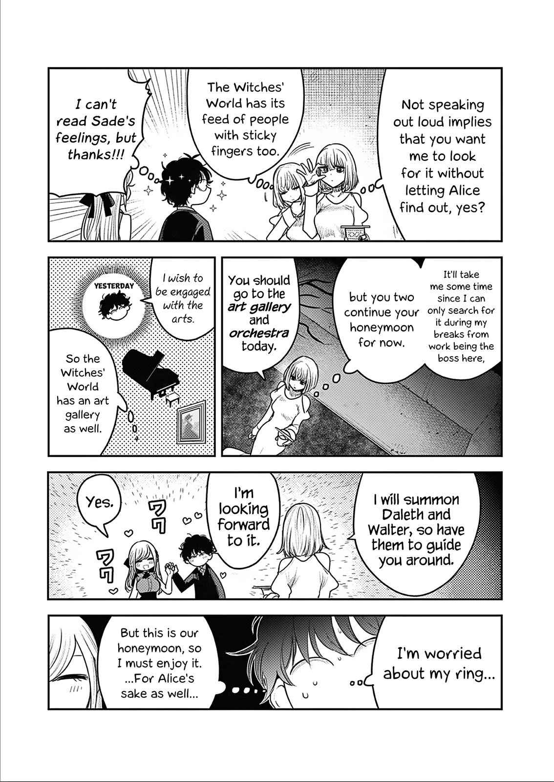 The Duke of Death and his Black Maid Chapter 226 page 5 - Chapter 226: Honeymoon - Part 2