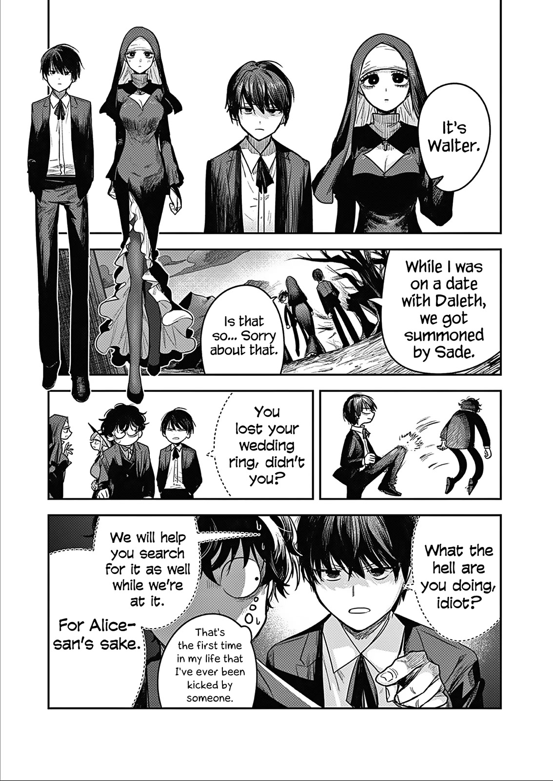 The Duke of Death and his Black Maid Chapter 226 page 7 - Chapter 226: Honeymoon - Part 2