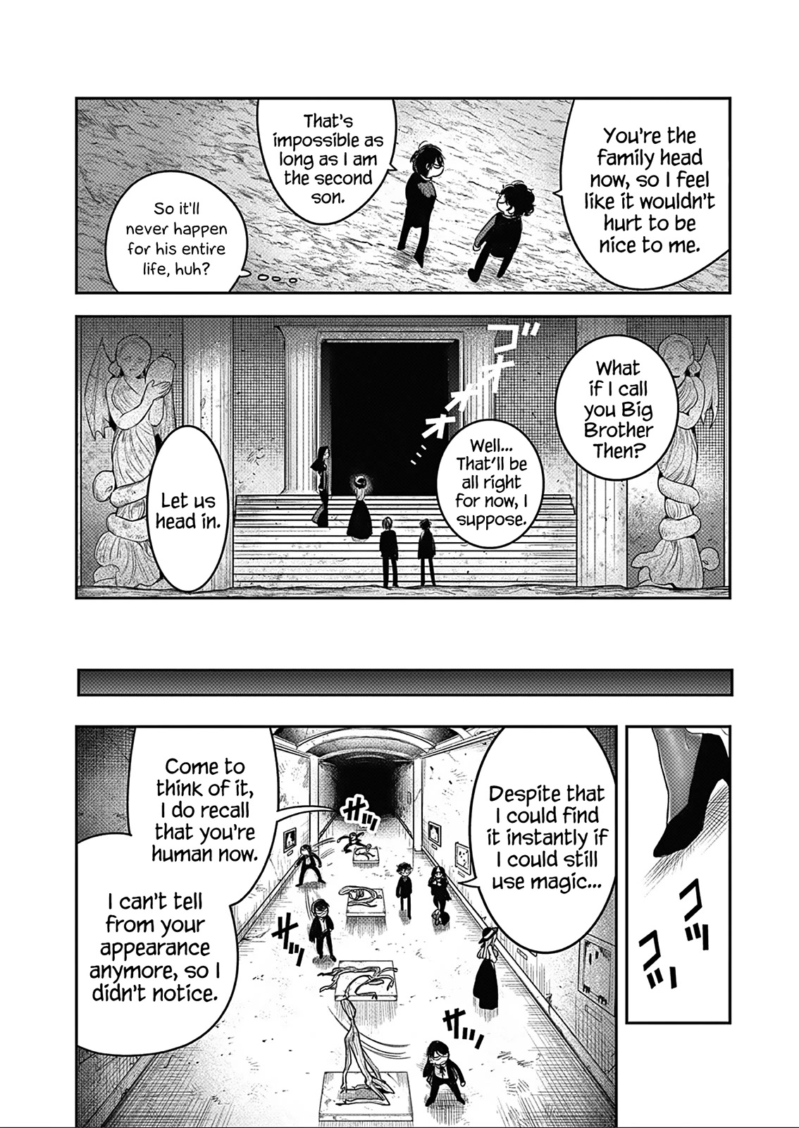 The Duke of Death and his Black Maid Chapter 226 page 8 - Chapter 226: Honeymoon - Part 2