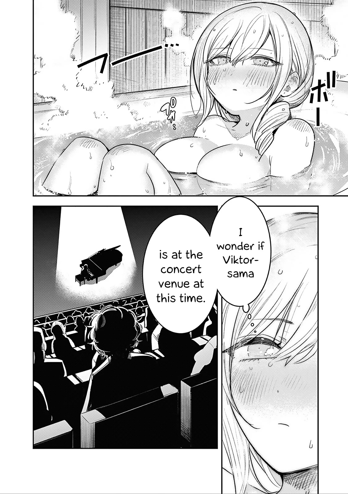 The Duke of Death and his Black Maid Chapter 227 page 10 - Chapter 227: Three Days