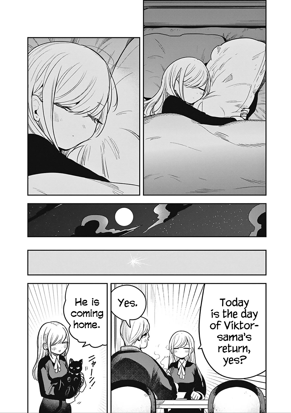 The Duke of Death and his Black Maid Chapter 227 page 12 - Chapter 227: Three Days