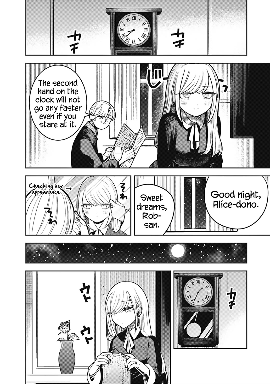 The Duke of Death and his Black Maid Chapter 227 page 14 - Chapter 227: Three Days