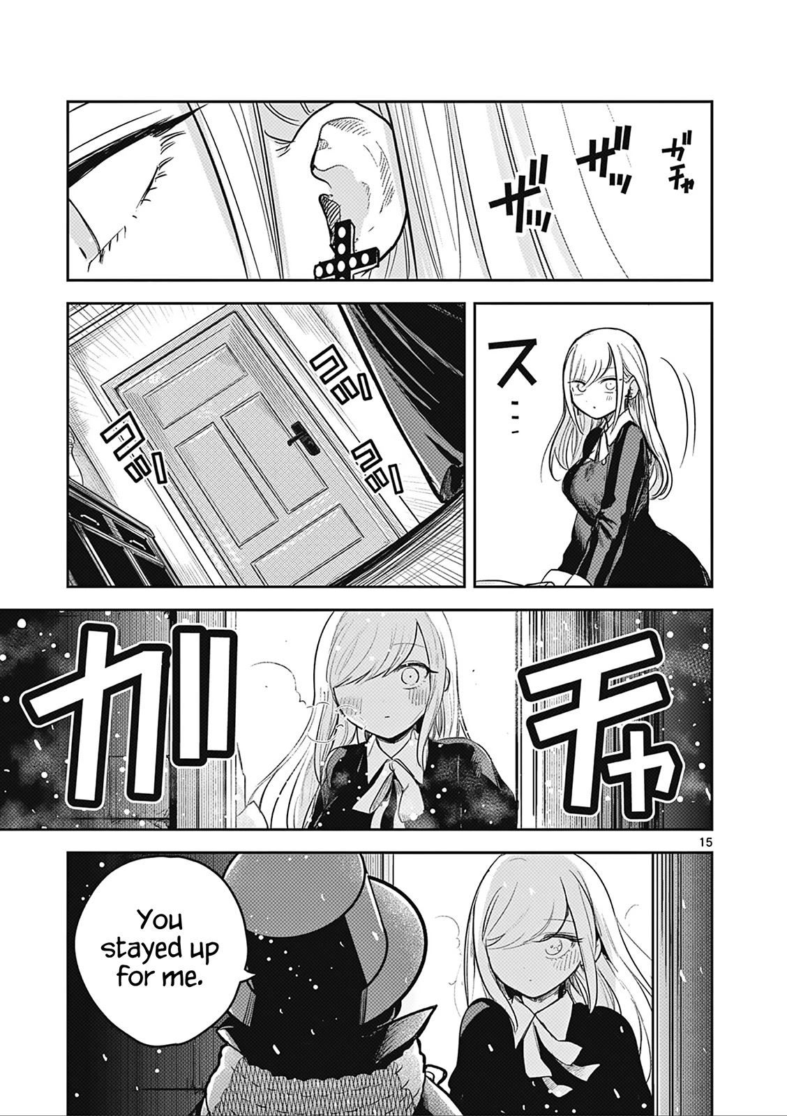 The Duke of Death and his Black Maid Chapter 227 page 15 - Chapter 227: Three Days