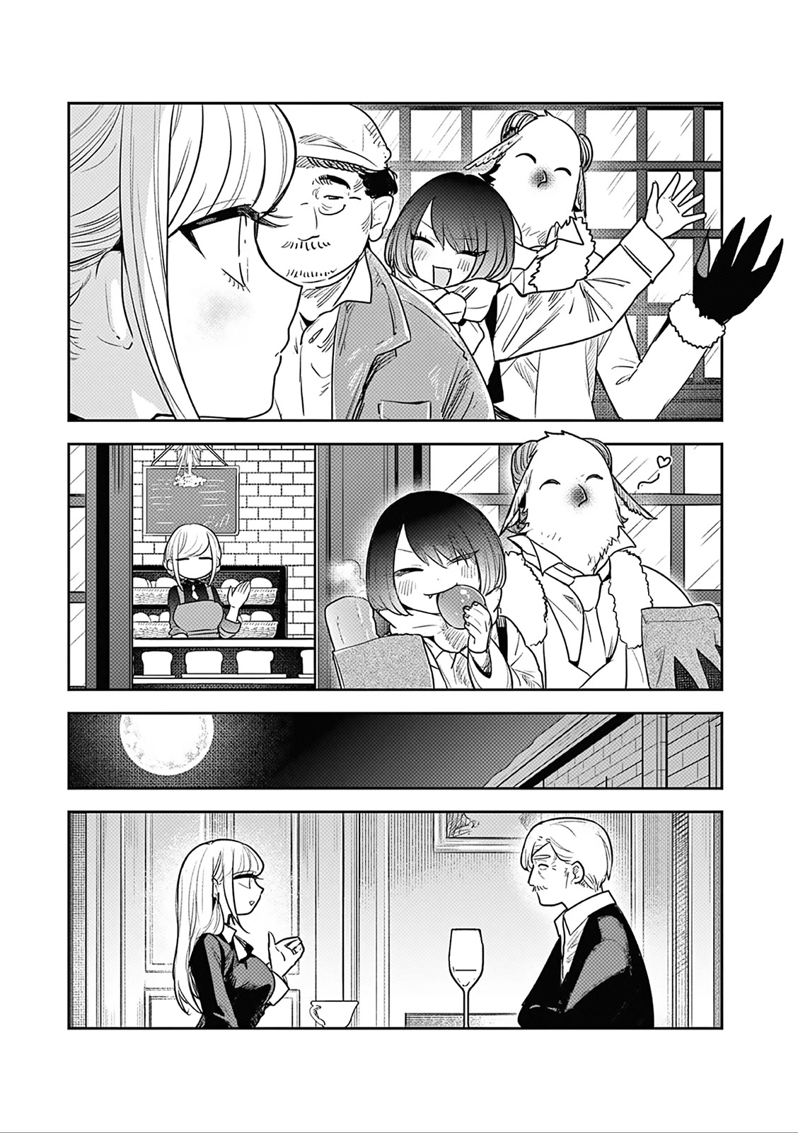 The Duke of Death and his Black Maid Chapter 227 page 9 - Chapter 227: Three Days