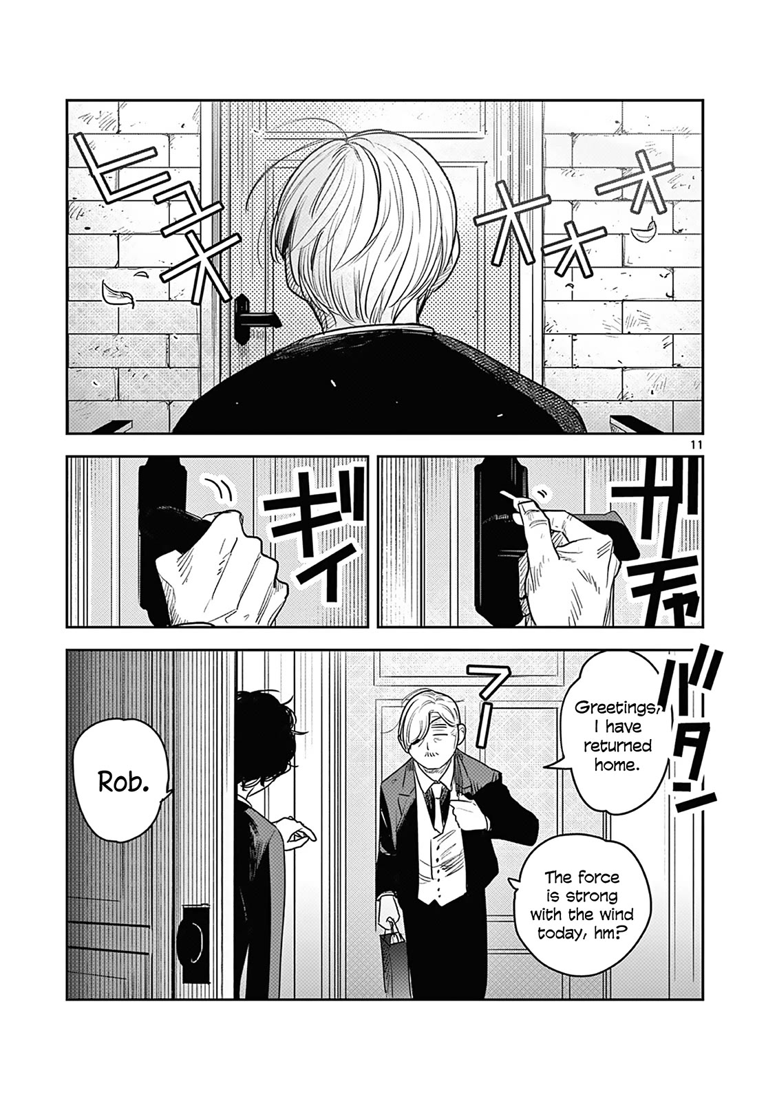 The Duke of Death and his Black Maid Chapter 228 page 11 - Chapter 228: Duet Handicraft