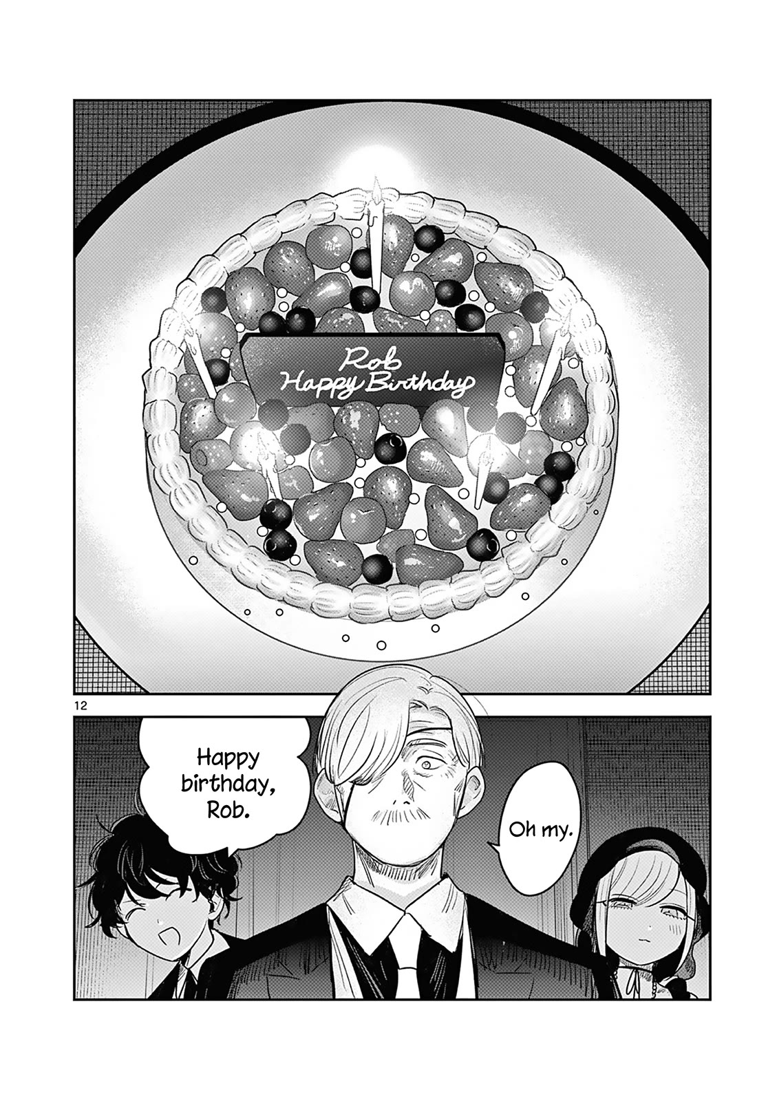 The Duke of Death and his Black Maid Chapter 228 page 12 - Chapter 228: Duet Handicraft