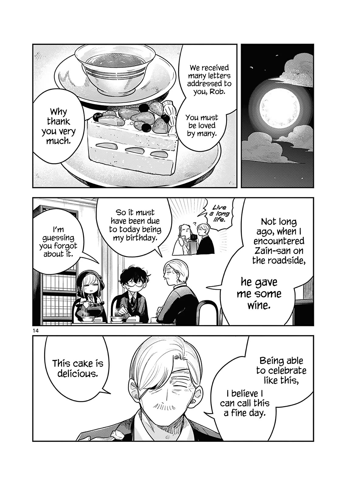 The Duke of Death and his Black Maid Chapter 228 page 14 - Chapter 228: Duet Handicraft