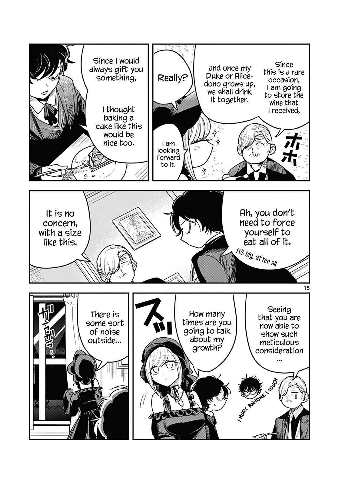 The Duke of Death and his Black Maid Chapter 228 page 15 - Chapter 228: Duet Handicraft