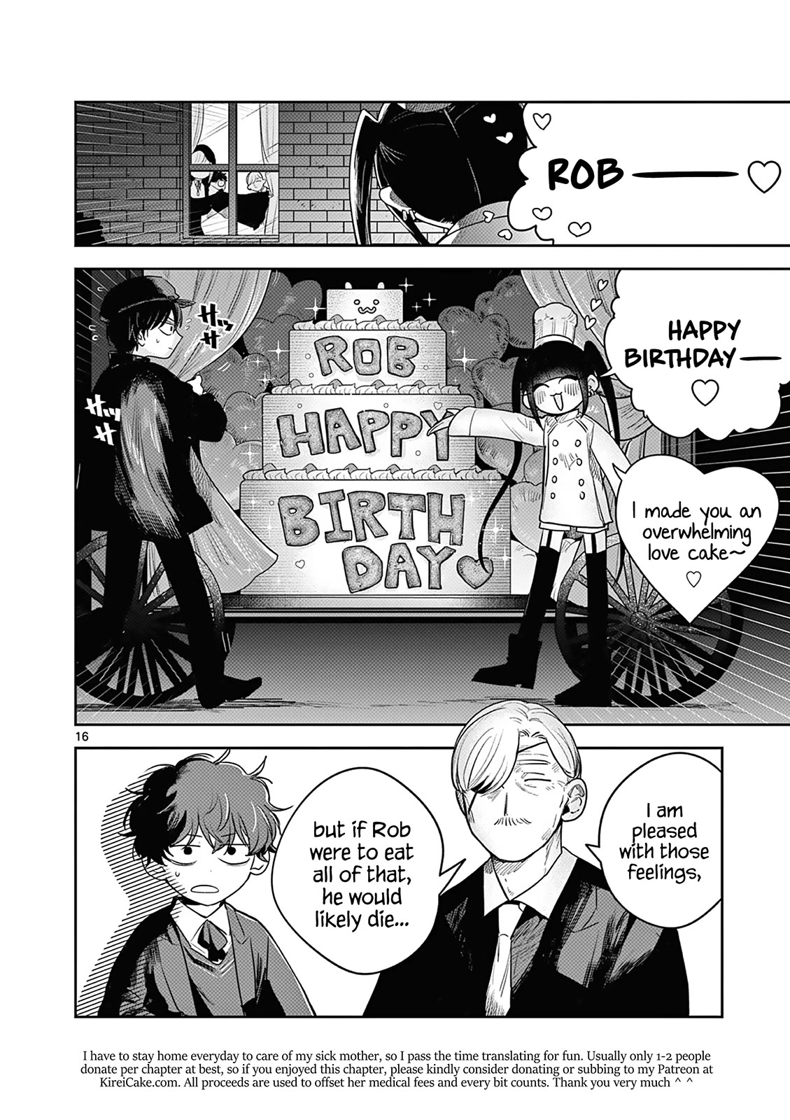The Duke of Death and his Black Maid Chapter 228 page 16 - Chapter 228: Duet Handicraft
