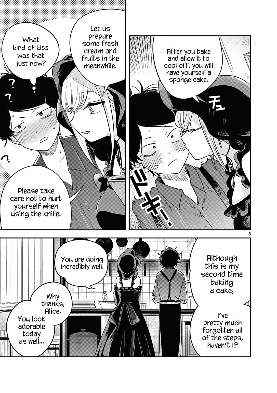 The Duke of Death and his Black Maid Chapter 228 page 3 - Chapter 228: Duet Handicraft