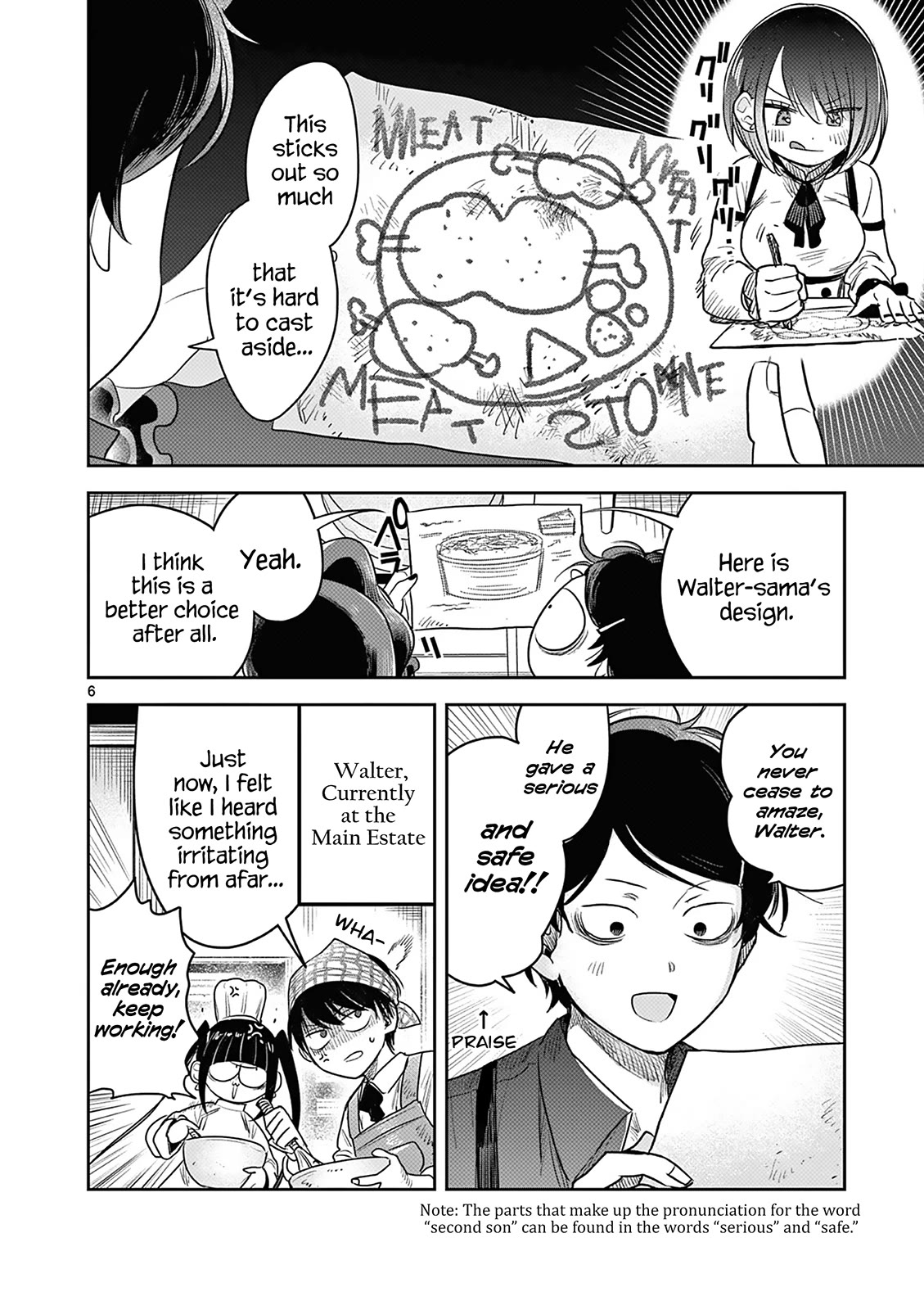 The Duke of Death and his Black Maid Chapter 228 page 6 - Chapter 228: Duet Handicraft