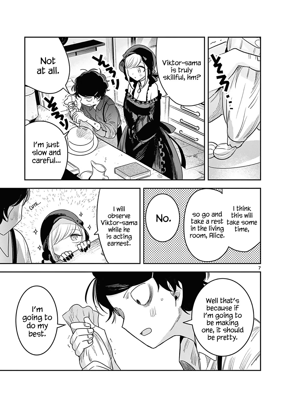 The Duke of Death and his Black Maid Chapter 228 page 7 - Chapter 228: Duet Handicraft