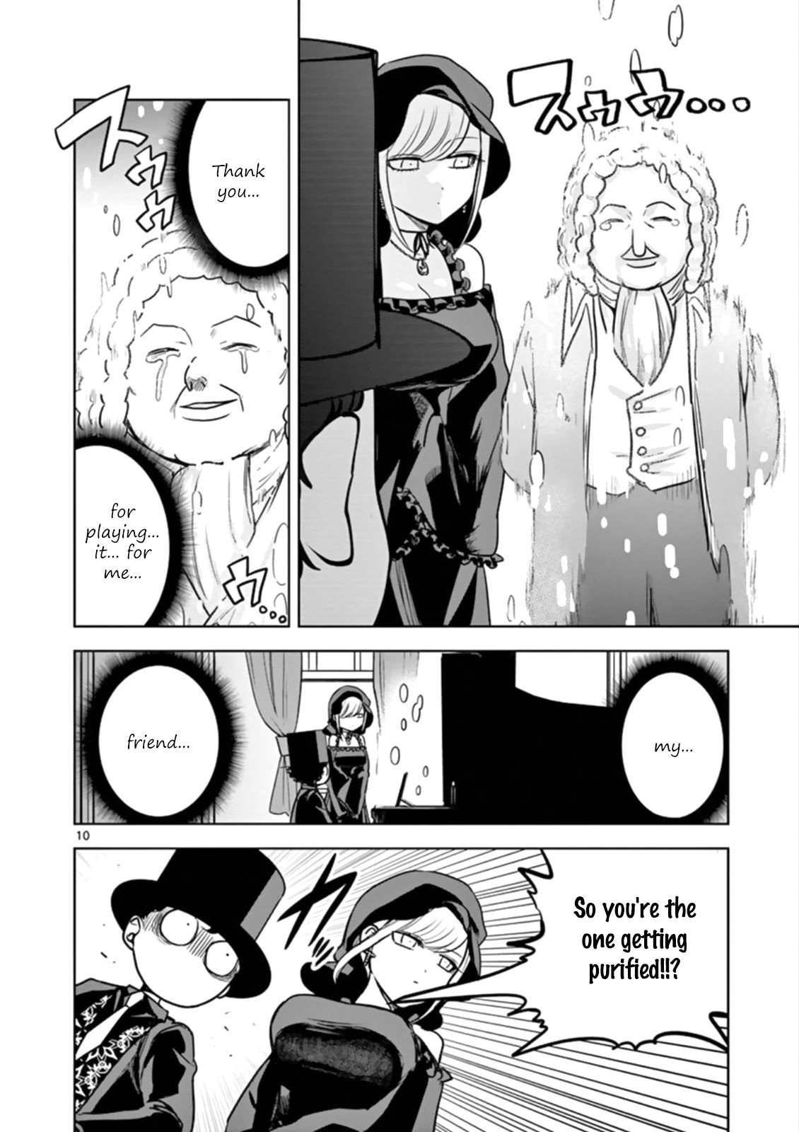 The Duke of Death and his Black Maid Chapter 23 page 10 - Chapter 23: McFarlane's Score