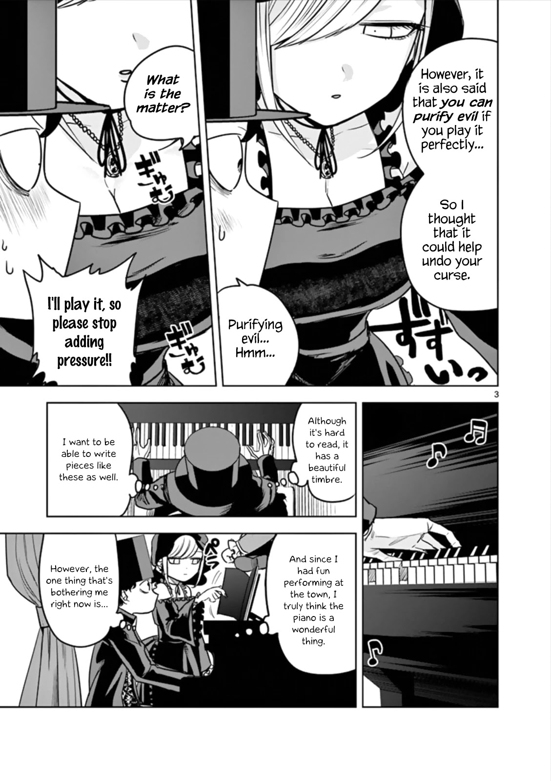 The Duke of Death and his Black Maid Chapter 23 page 3 - Chapter 23: McFarlane's Score