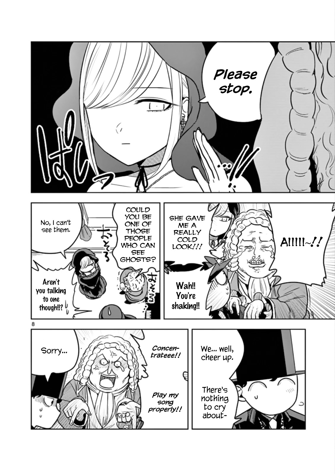 The Duke of Death and his Black Maid Chapter 23 page 8 - Chapter 23: McFarlane's Score