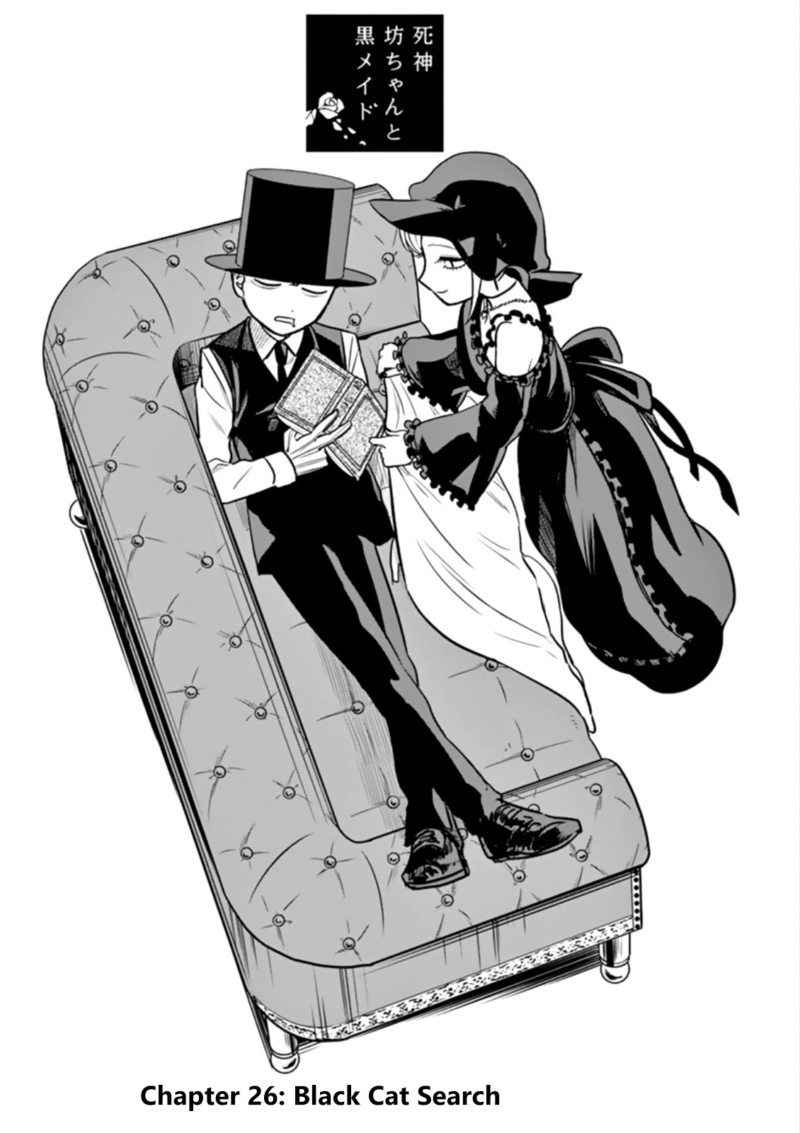 The Duke of Death and his Black Maid Chapter 26 page 1 - Chapter 26: Black Cat Search
