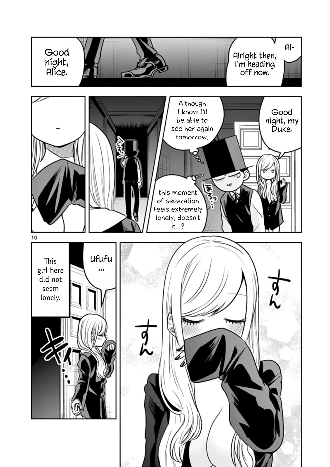 The Duke of Death and his Black Maid Chapter 26 page 10 - Chapter 26: Black Cat Search
