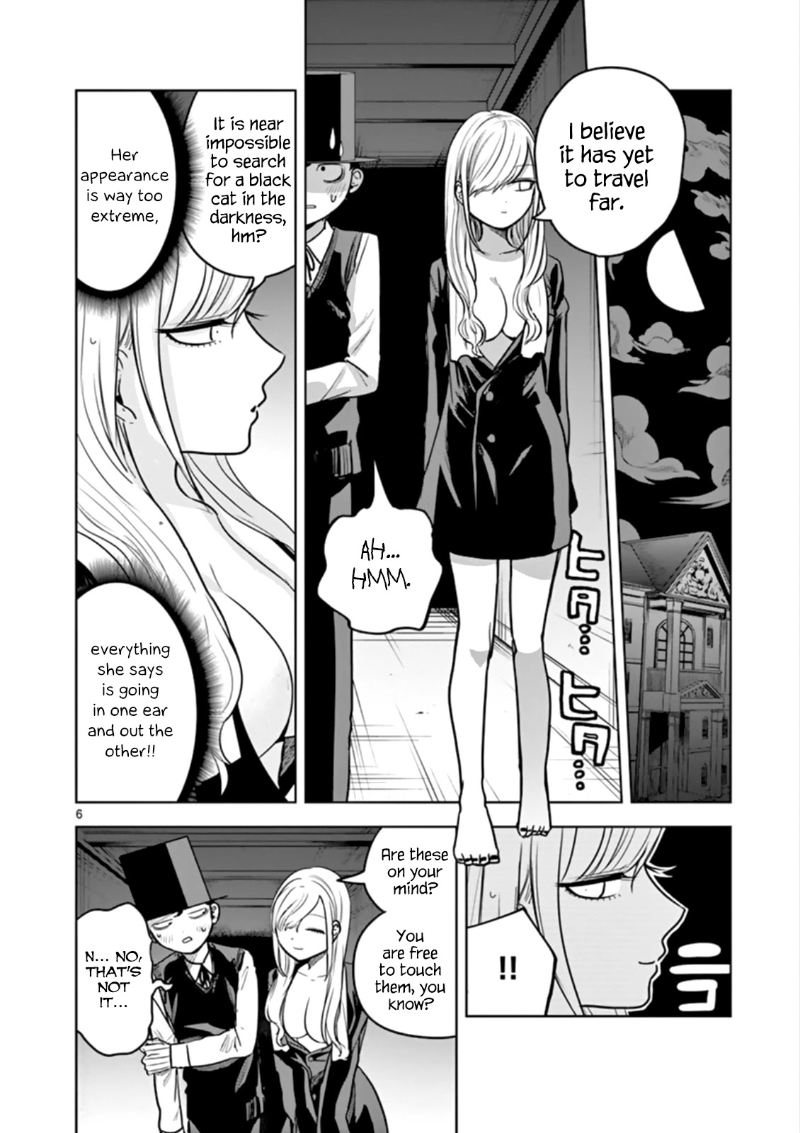 The Duke of Death and his Black Maid Chapter 26 page 6 - Chapter 26: Black Cat Search