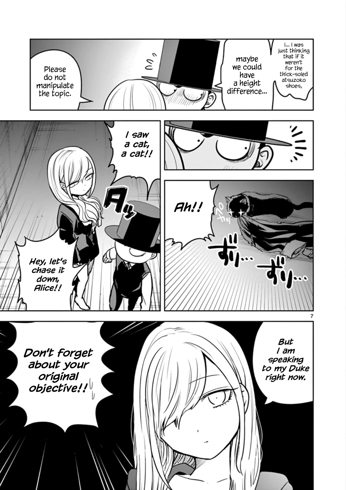 The Duke of Death and his Black Maid Chapter 26 page 7 - Chapter 26: Black Cat Search