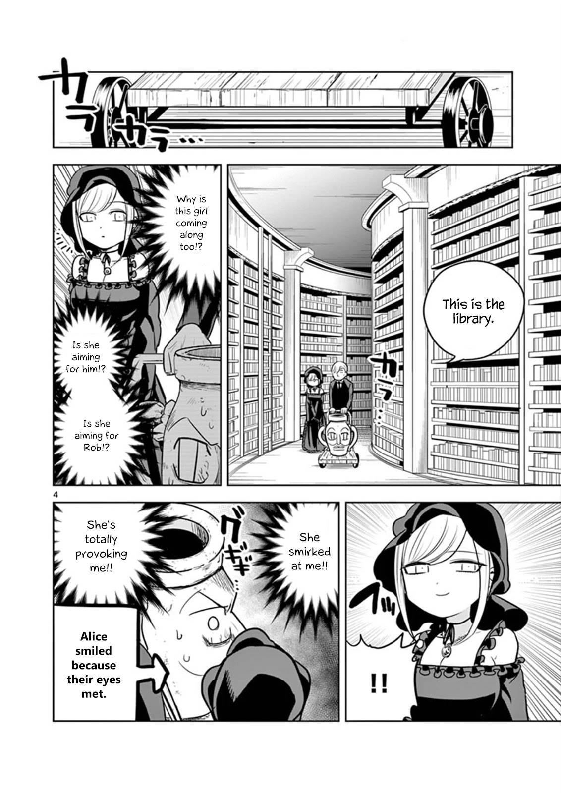 The Duke of Death and his Black Maid Chapter 27 page 4 - Chapter 27: Schemer