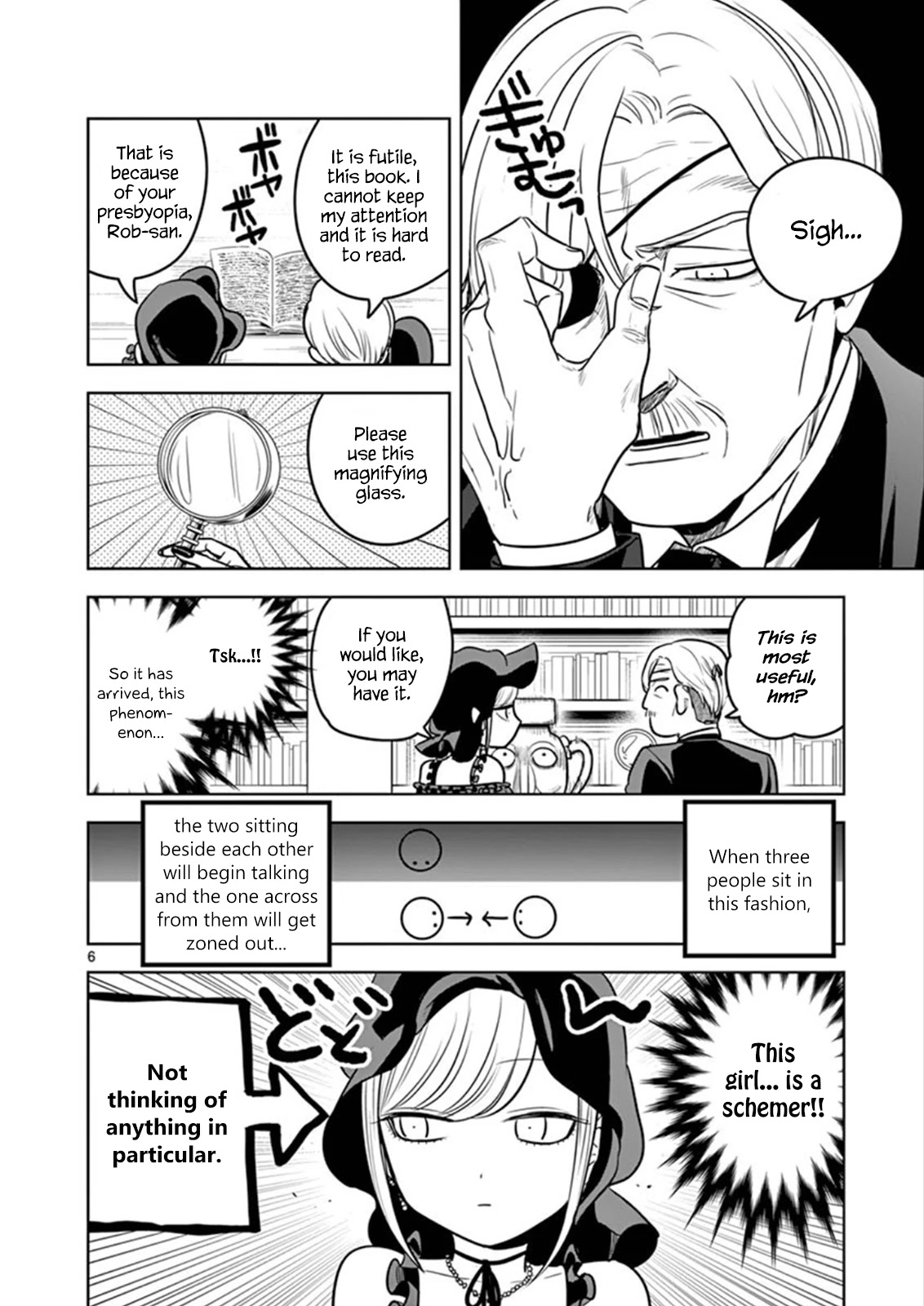 The Duke of Death and his Black Maid Chapter 27 page 6 - Chapter 27: Schemer
