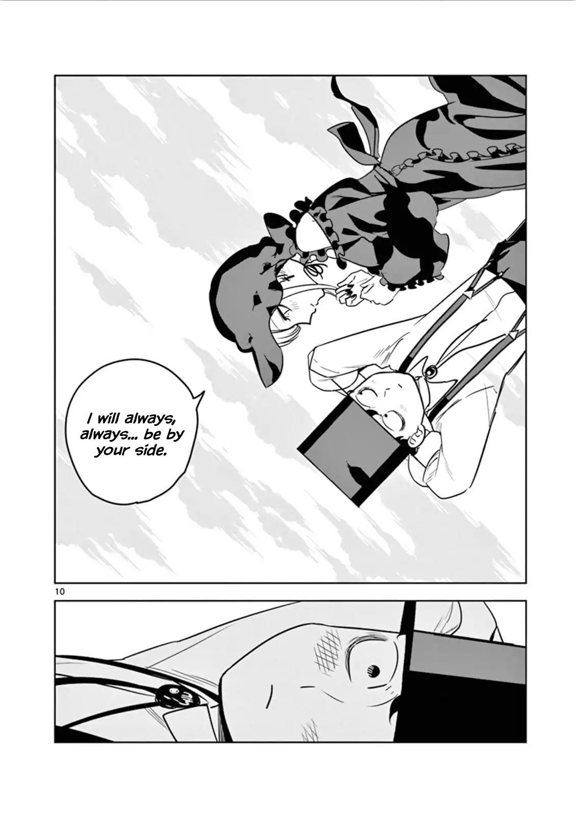 The Duke of Death and his Black Maid Chapter 28.5 page 13 - Chapter 28.5: Omake