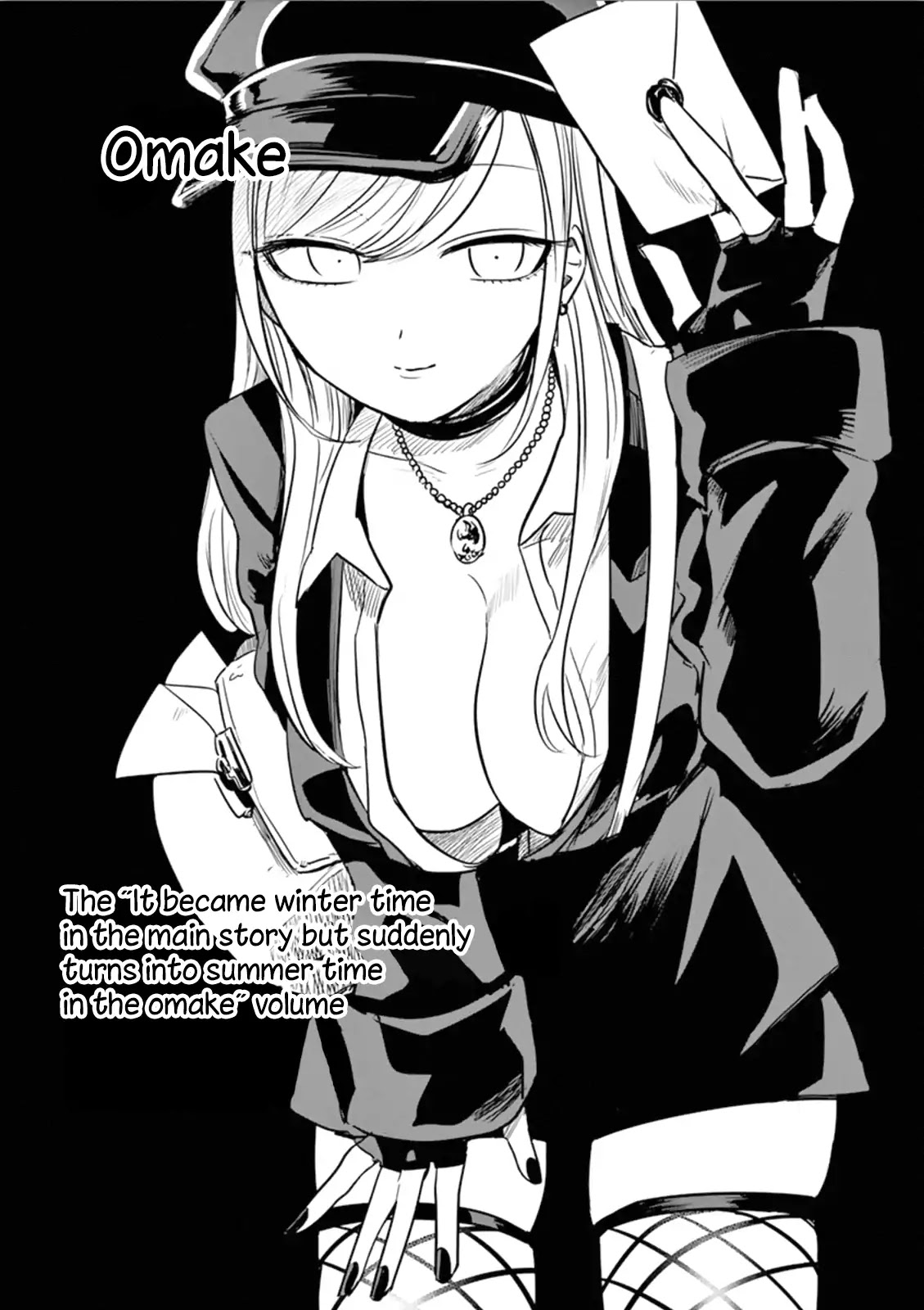 The Duke of Death and his Black Maid Chapter 28.5 page 4 - Chapter 28.5: Omake