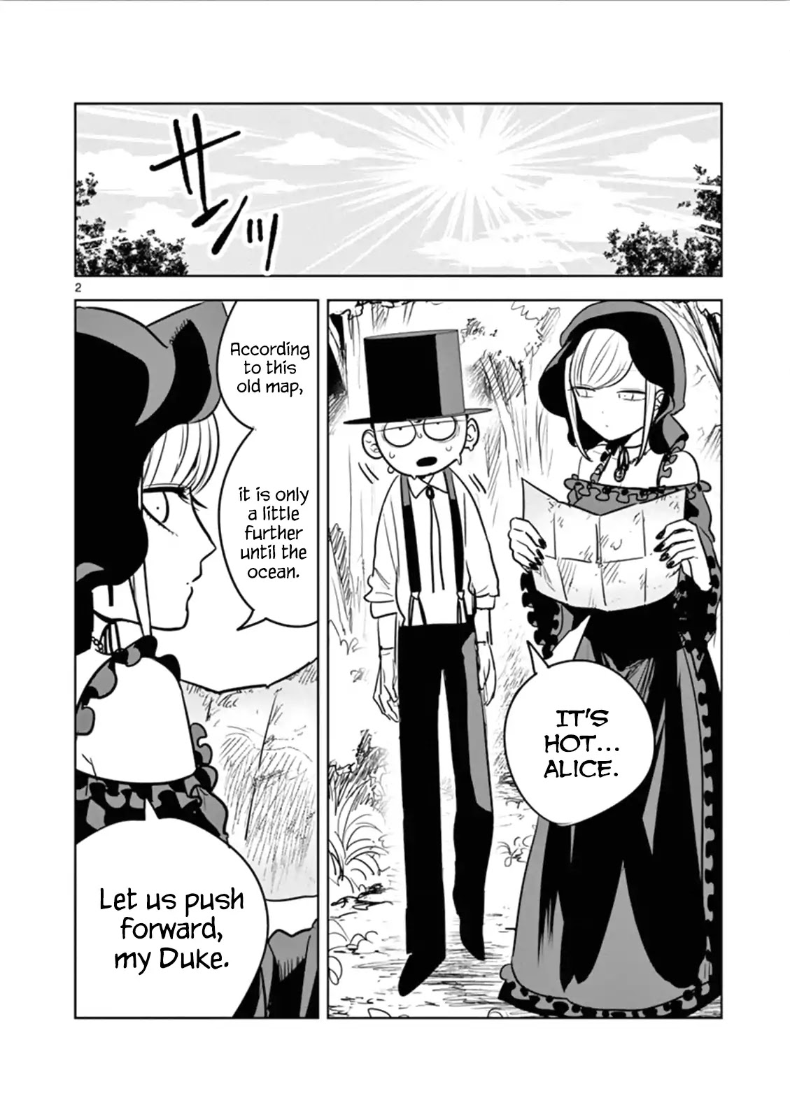 The Duke of Death and his Black Maid Chapter 28.5 page 5 - Chapter 28.5: Omake