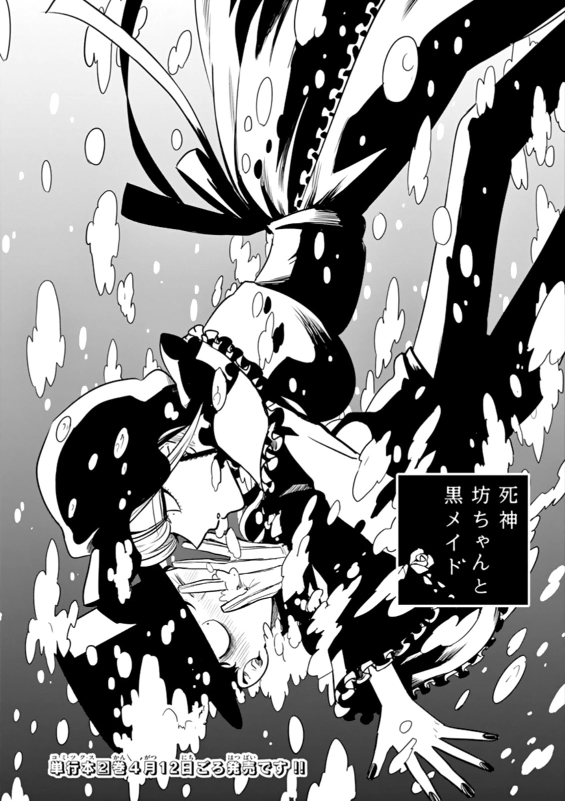 The Duke of Death and his Black Maid Chapter 28 page 1 - Chapter 28: Winter Preparations