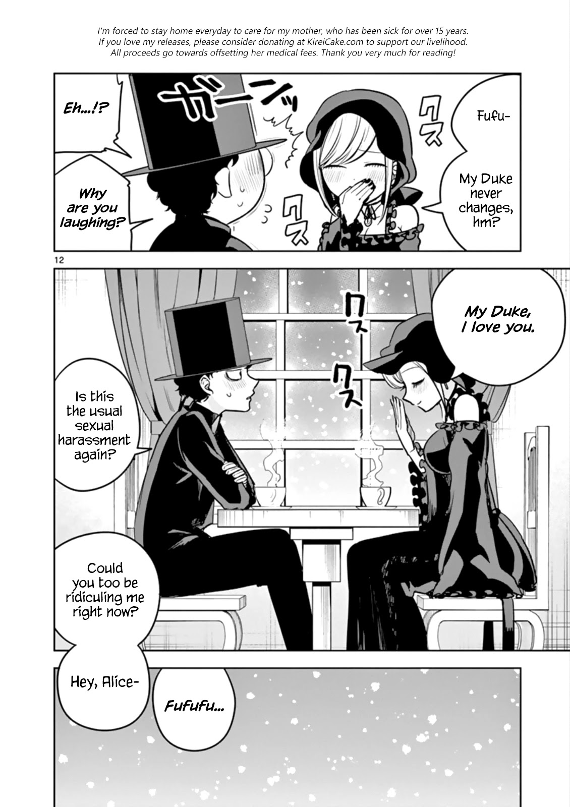 The Duke of Death and his Black Maid Chapter 28 page 12 - Chapter 28: Winter Preparations
