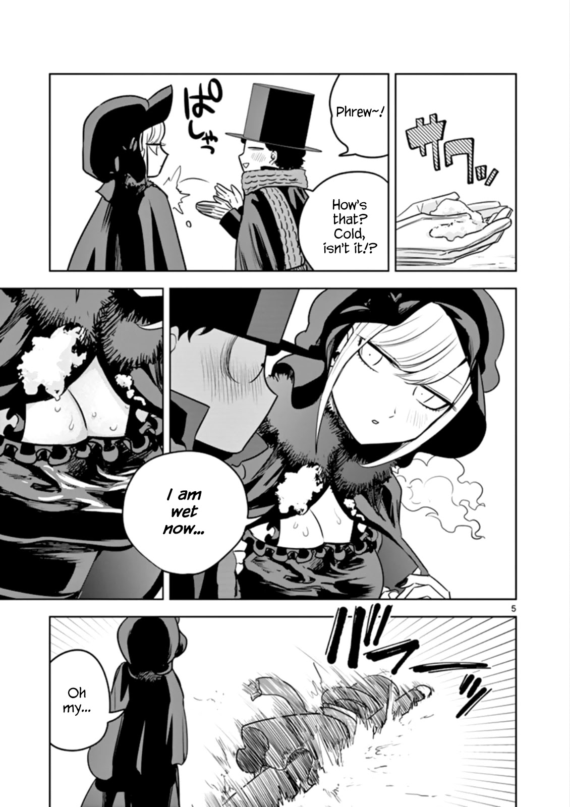 The Duke of Death and his Black Maid Chapter 29 page 5 - Chapter 29: Playing in the Snow