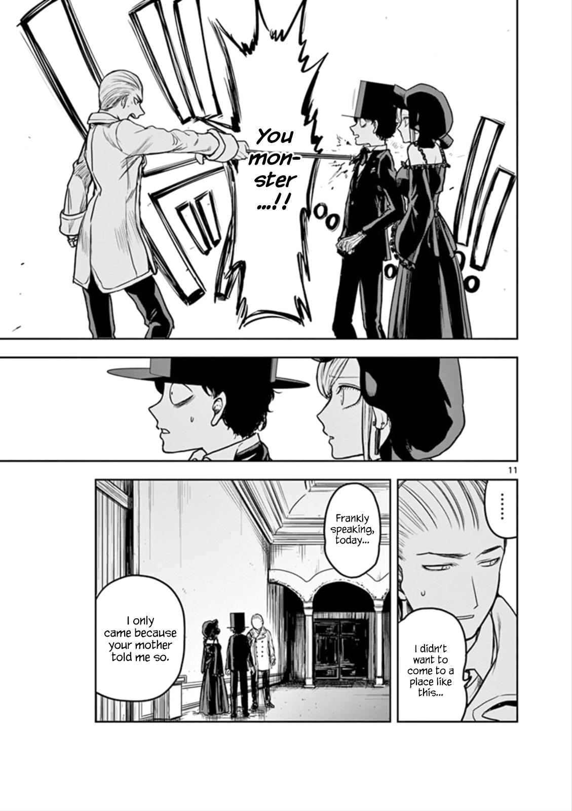 The Duke of Death and his Black Maid Chapter 3 page 11 - Chapter 3