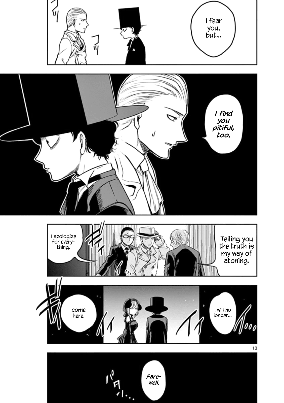 The Duke of Death and his Black Maid Chapter 3 page 13 - Chapter 3