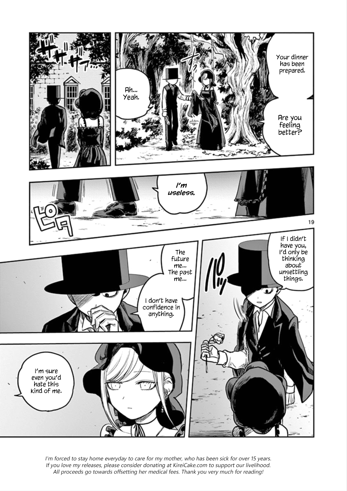 The Duke of Death and his Black Maid Chapter 3 page 19 - Chapter 3