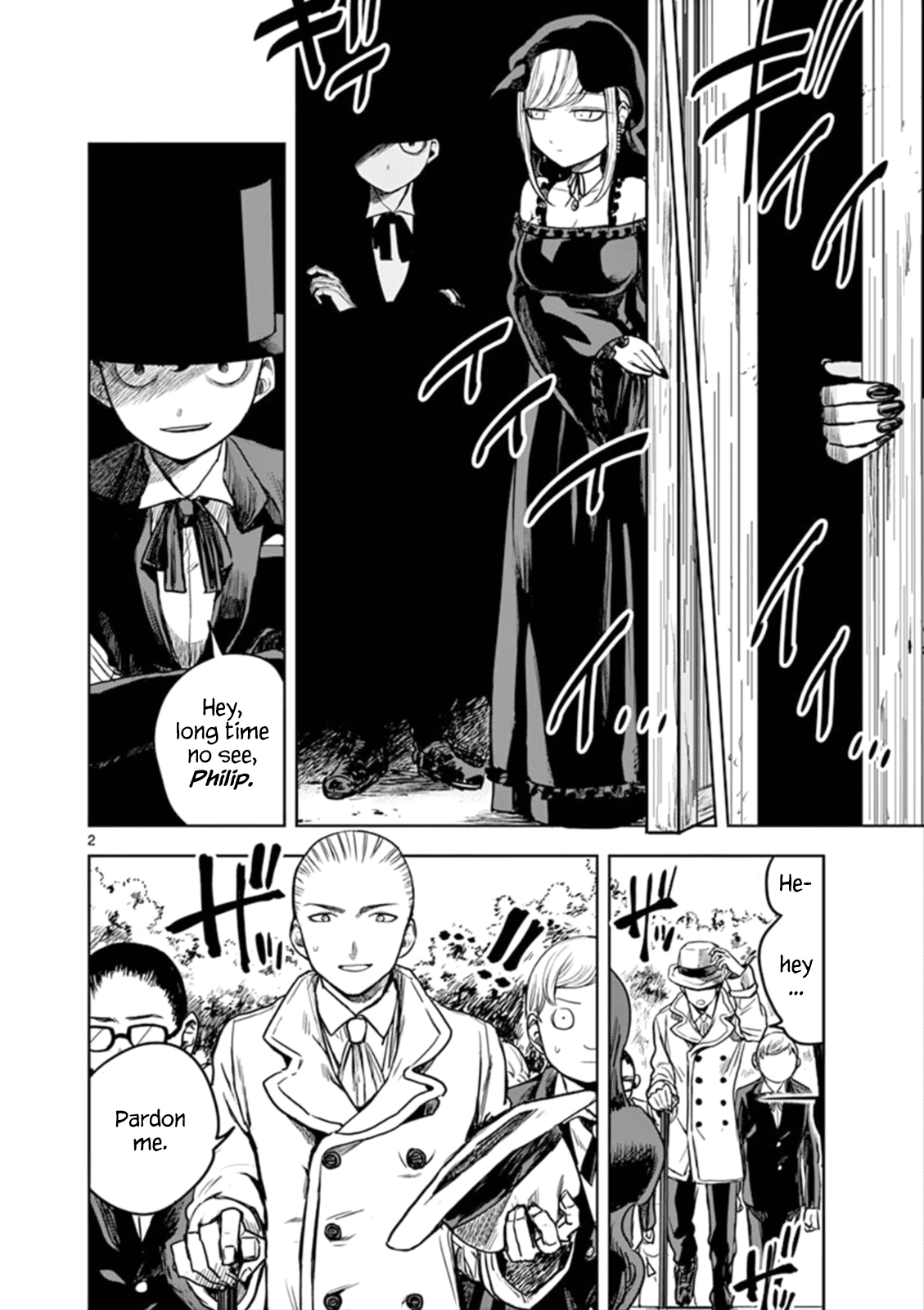 The Duke of Death and his Black Maid Chapter 3 page 2 - Chapter 3