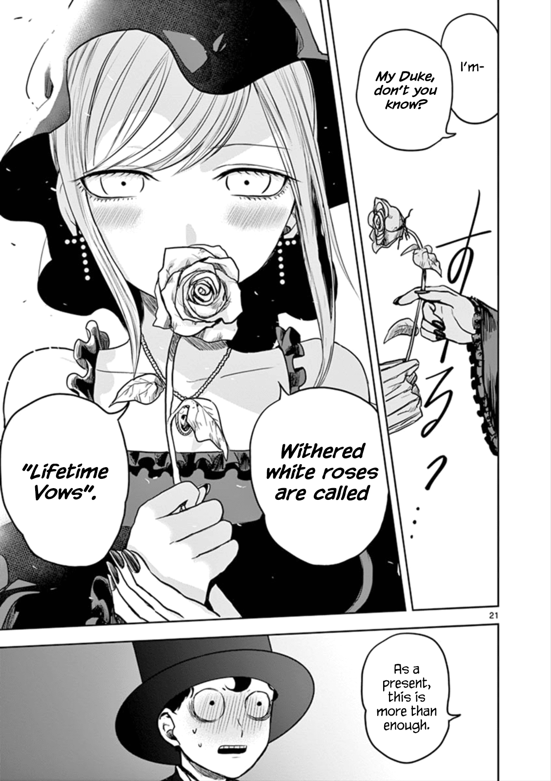 The Duke of Death and his Black Maid Chapter 3 page 21 - Chapter 3