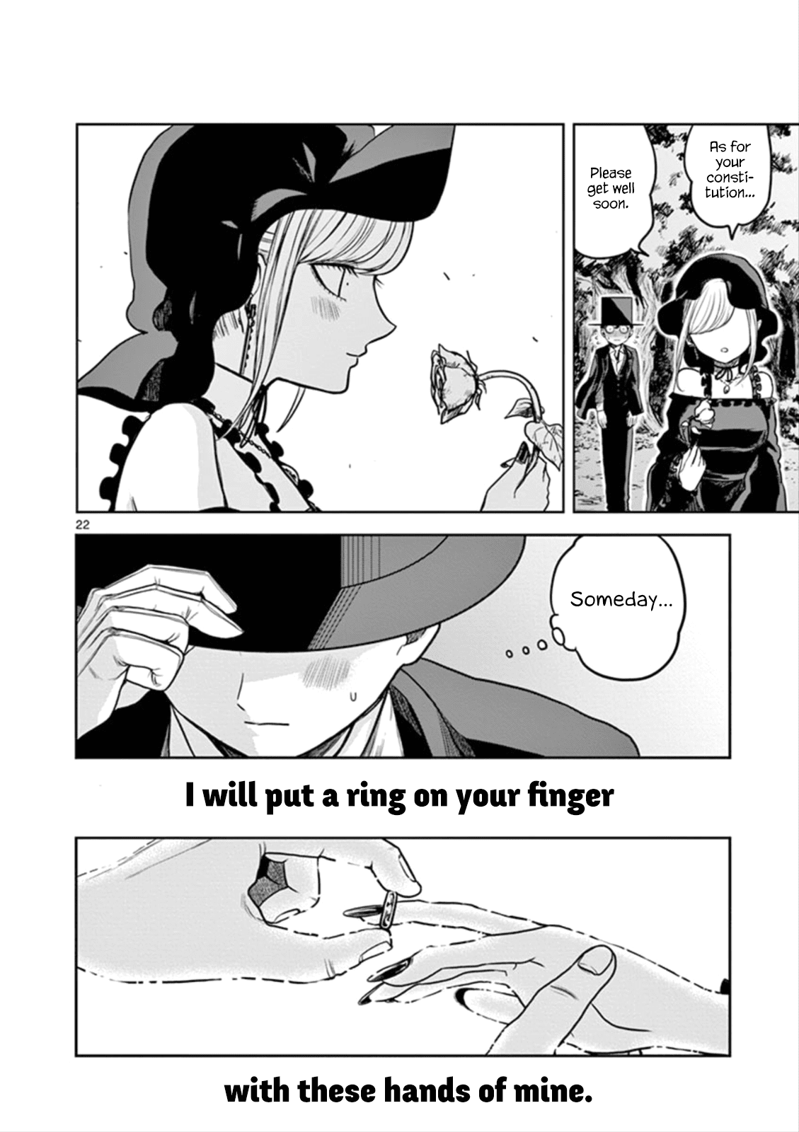 The Duke of Death and his Black Maid Chapter 3 page 22 - Chapter 3