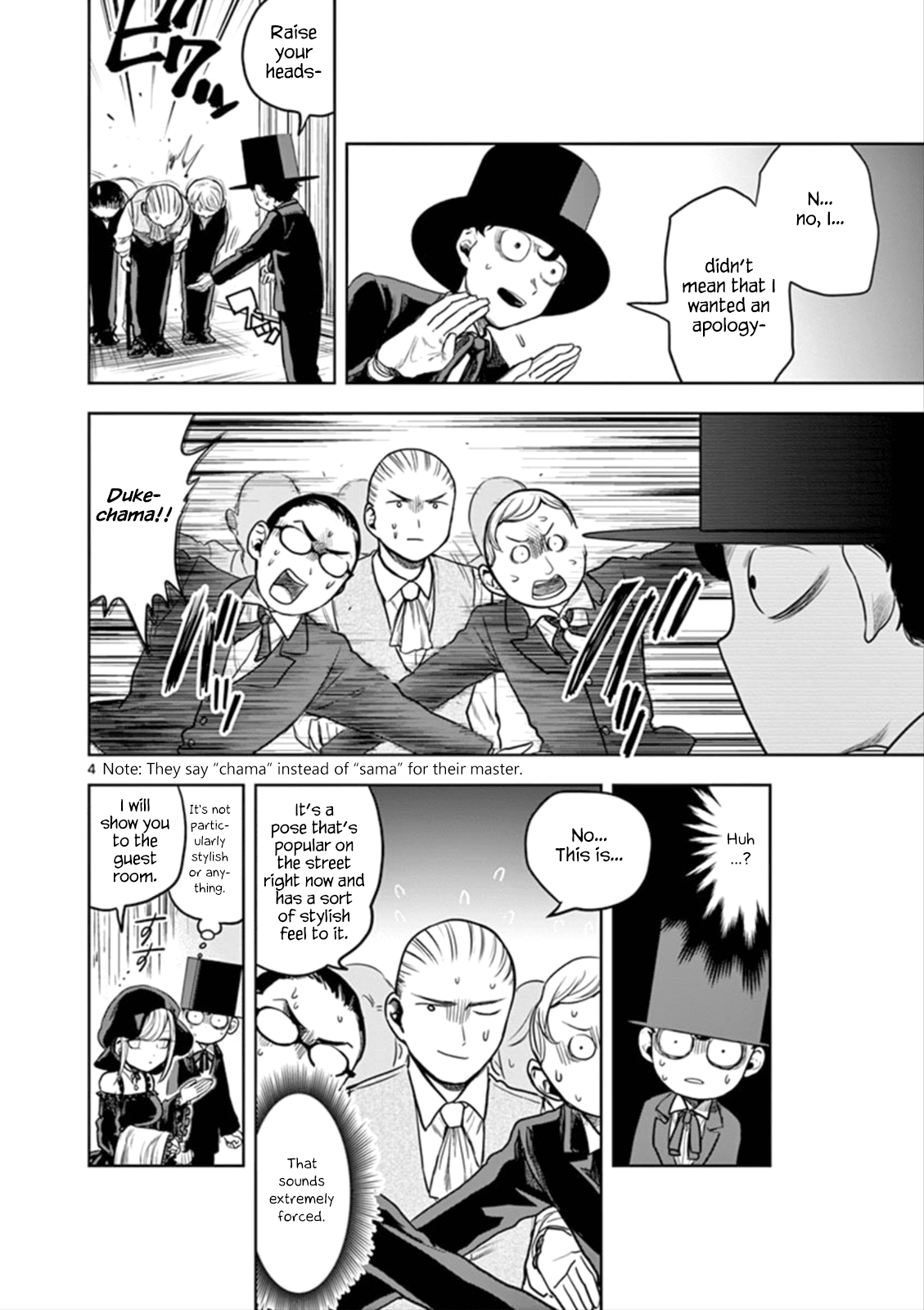The Duke of Death and his Black Maid Chapter 3 page 4 - Chapter 3