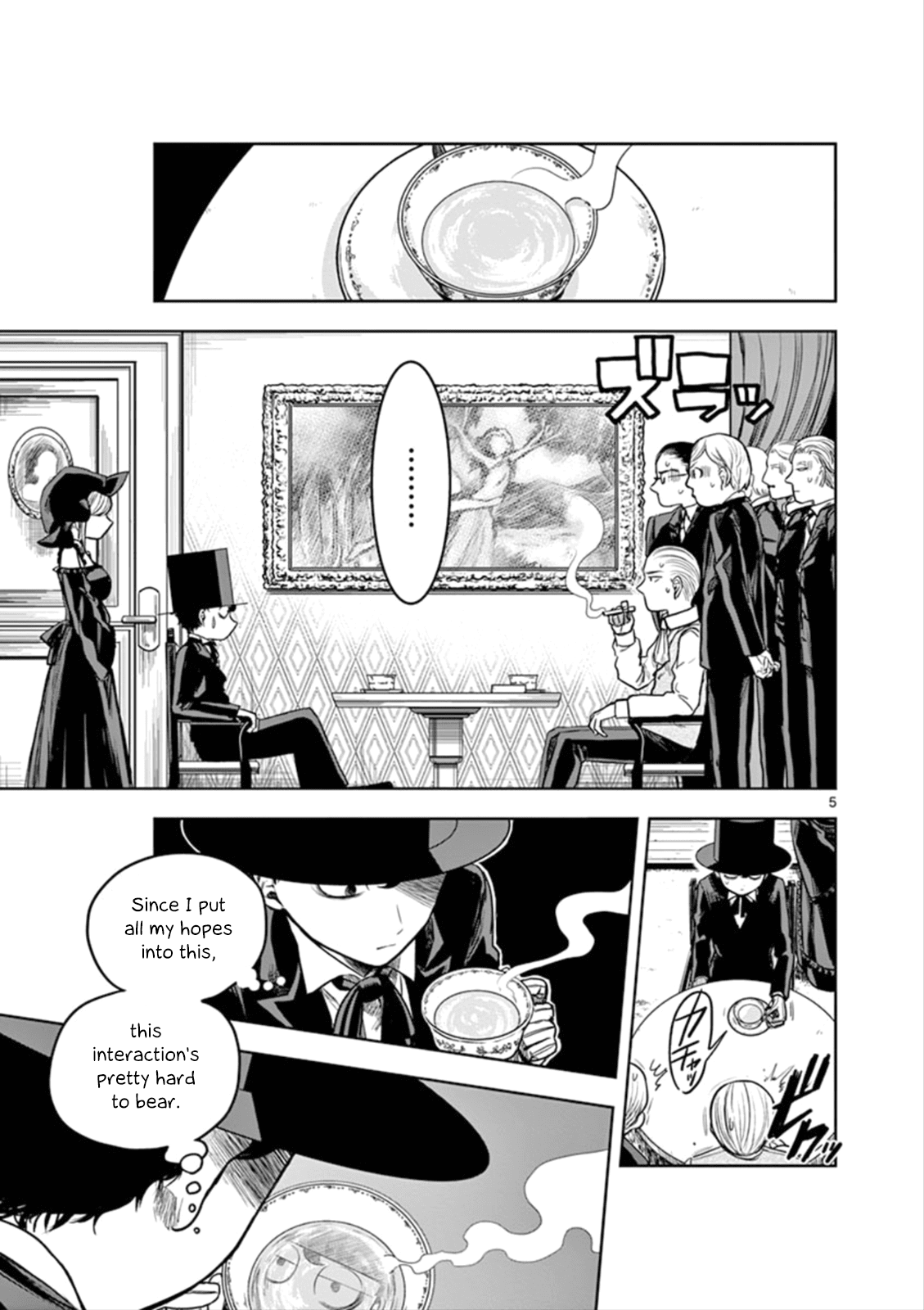 The Duke of Death and his Black Maid Chapter 3 page 5 - Chapter 3