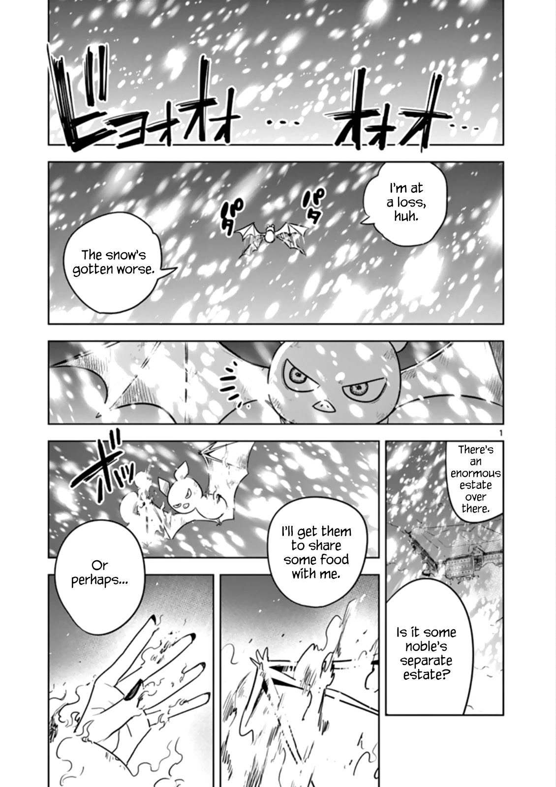 The Duke of Death and his Black Maid Chapter 30 page 1 - Chapter 30: Snow Shoveling