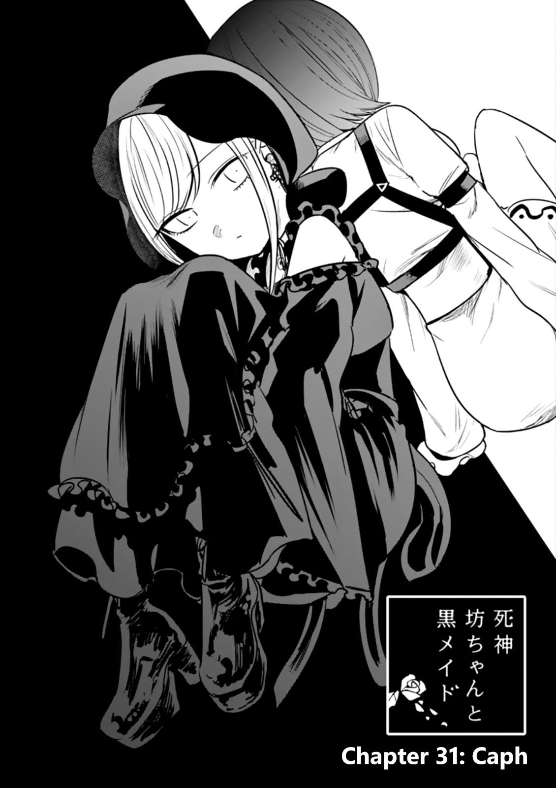 The Duke of Death and his Black Maid Chapter 31 page 1 - Chapter 31: Caph