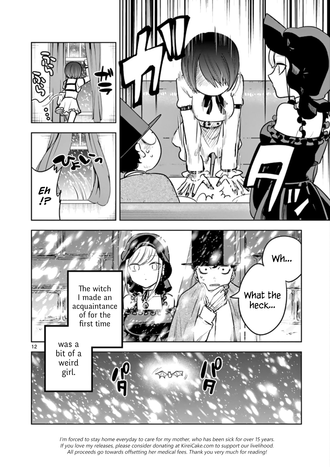 The Duke of Death and his Black Maid Chapter 31 page 12 - Chapter 31: Caph