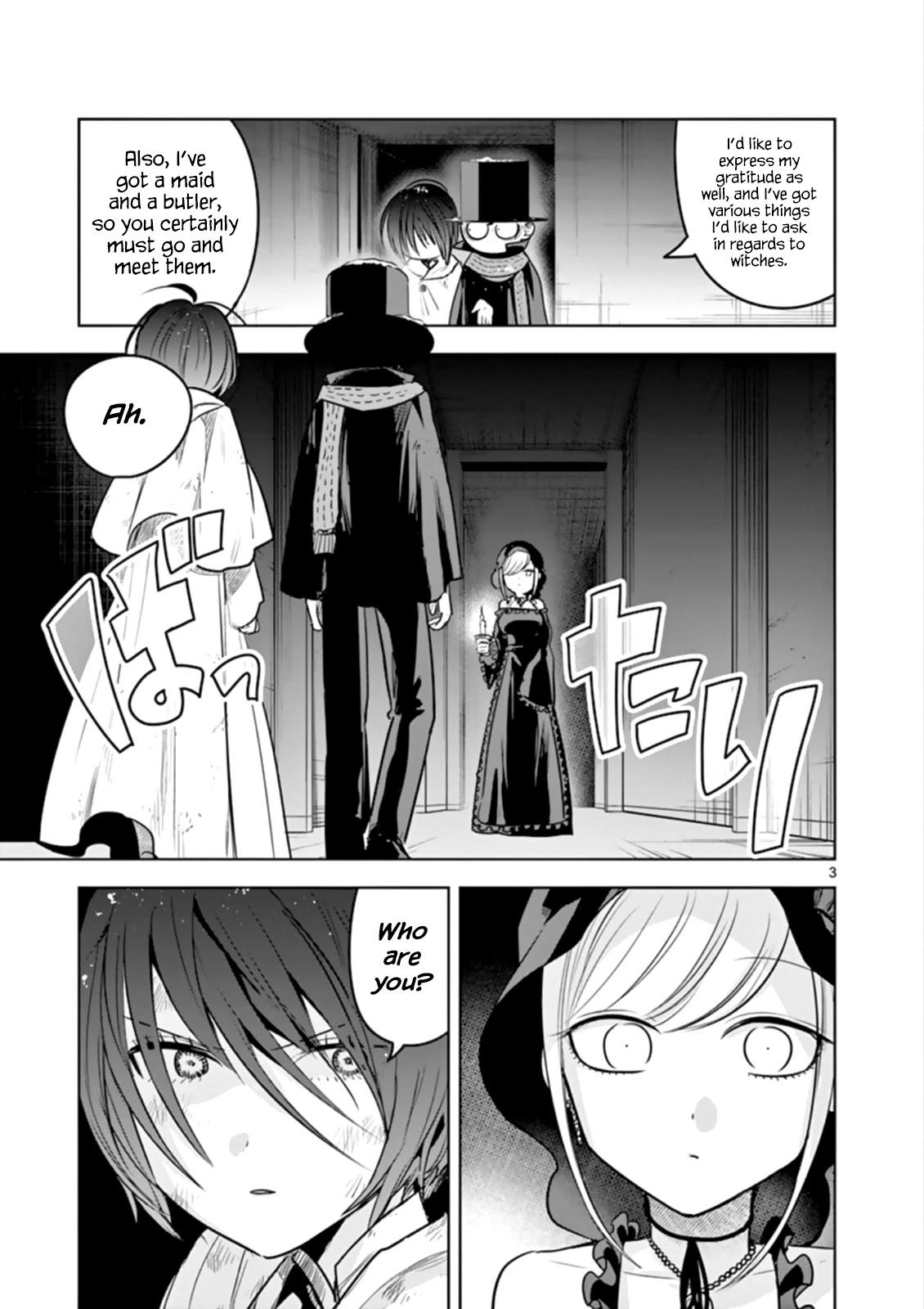 The Duke of Death and his Black Maid Chapter 31 page 3 - Chapter 31: Caph