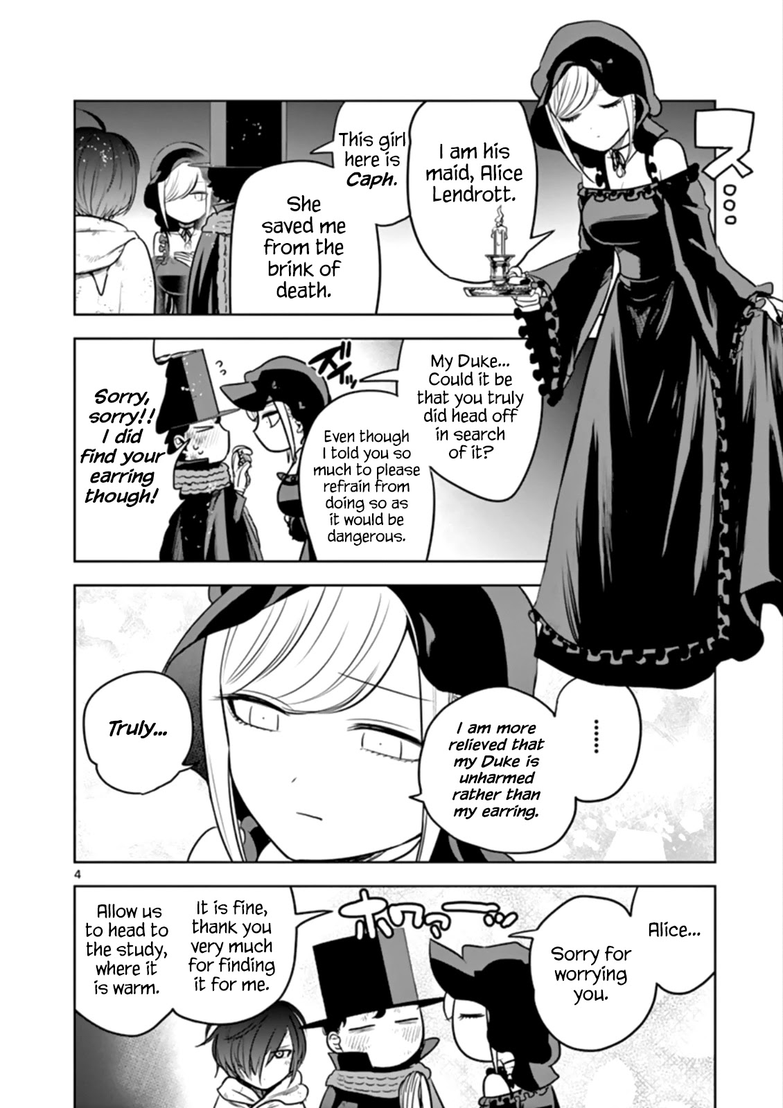 The Duke of Death and his Black Maid Chapter 31 page 4 - Chapter 31: Caph