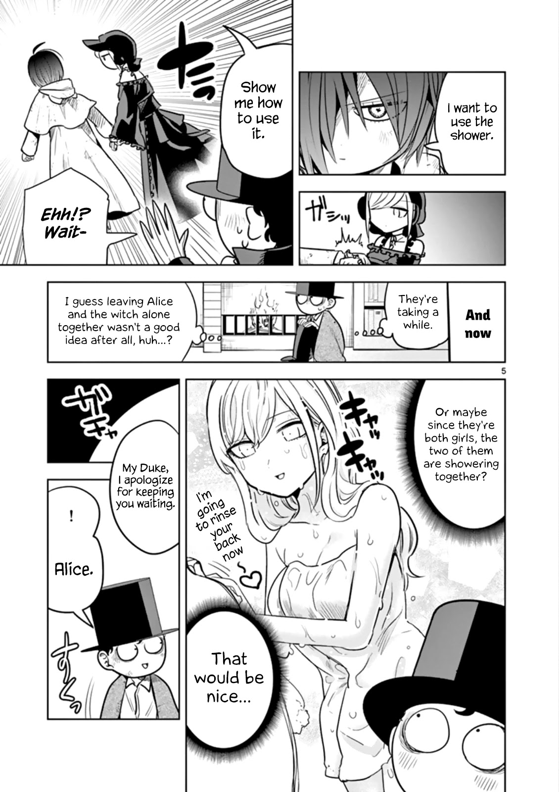 The Duke of Death and his Black Maid Chapter 31 page 5 - Chapter 31: Caph