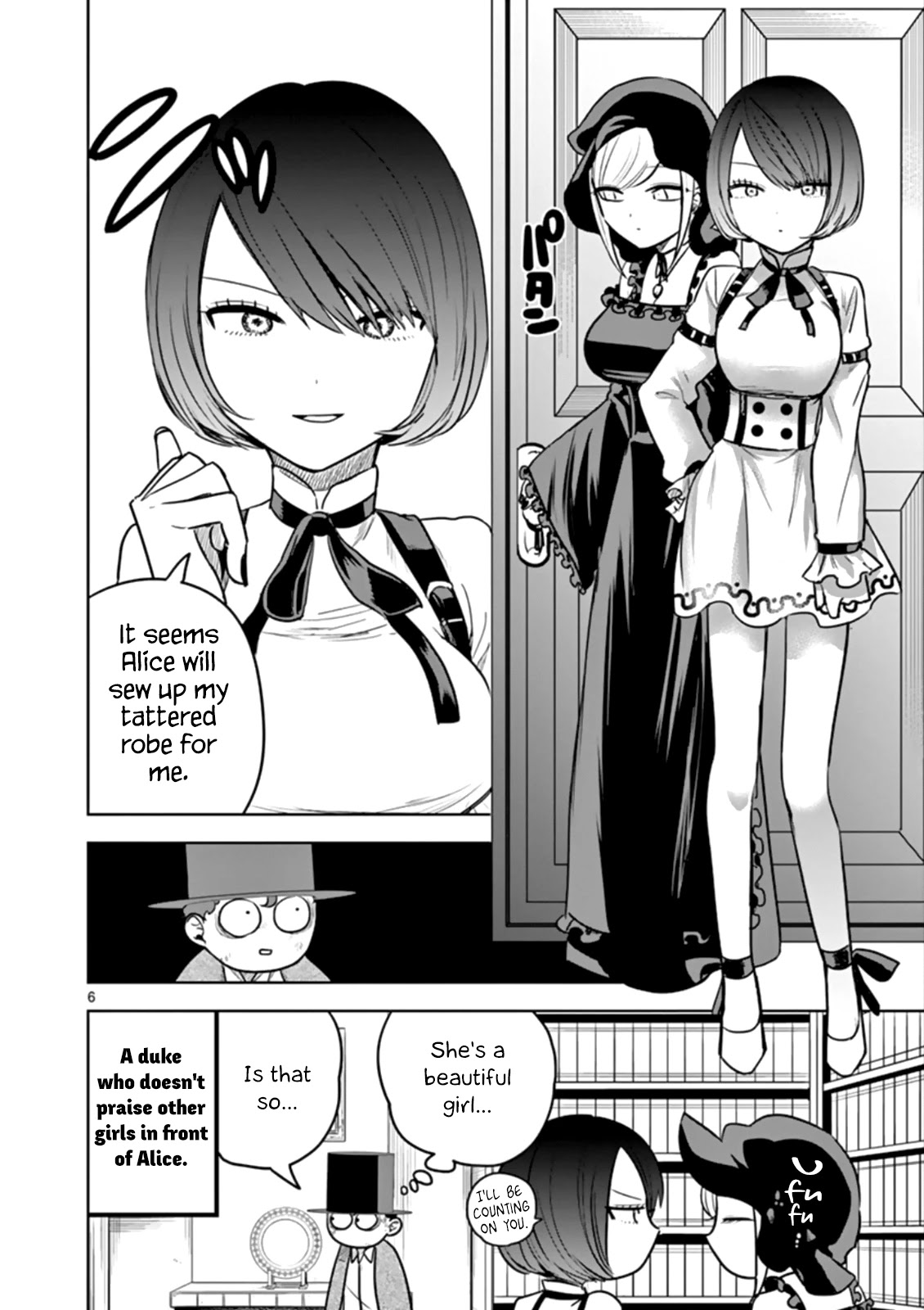 The Duke of Death and his Black Maid Chapter 31 page 6 - Chapter 31: Caph